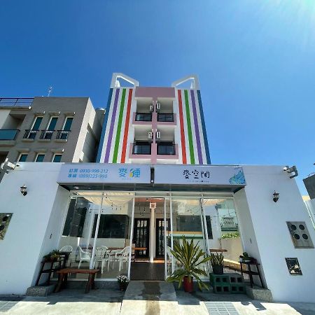 It'S Mine Hostel Taitung Экстерьер фото